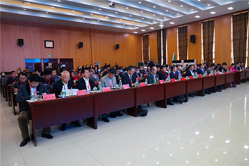 全国农科研究生志愿服务联盟成立大会暨产学融合助力绿色发展和乡村振兴论坛在1xbet官方网站_1xbet(中国)股份有限公司,举办
